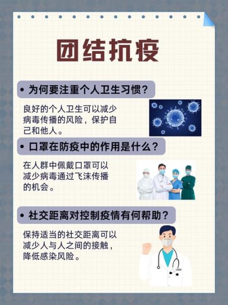 新冠疫情什么时候才能彻底结束（新冠病毒什么时候结束）