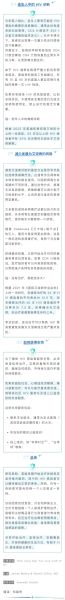 病毒在物体上能存活多长时间(hiv体外存活时间)