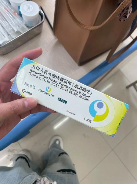 陕西9价HPV疫苗不到1分钟被抢完(西安九价疫苗三针一共多少钱)
