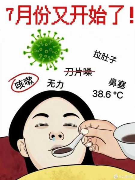 2023年五一疫情能爆发吗(2024年还会有疫情吗)