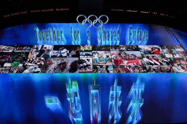 2022年冬奥会开幕式时间（2022年冬奥会开幕式）