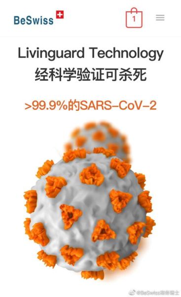 全球疫情第二次发作已拉开序幕（第二次疫情爆发在什么时候）