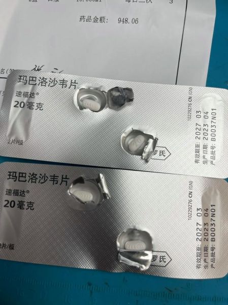 这次流感很严重2023吃什么药（2023最近爆发的流感喝啥药）