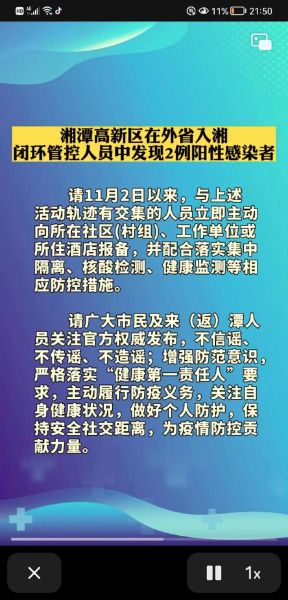 疫情什么时候才能彻底结束2022（2022年疫情会结束吗）