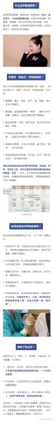 第二轮新冠开始了吗最新消息（冠道最新消息）