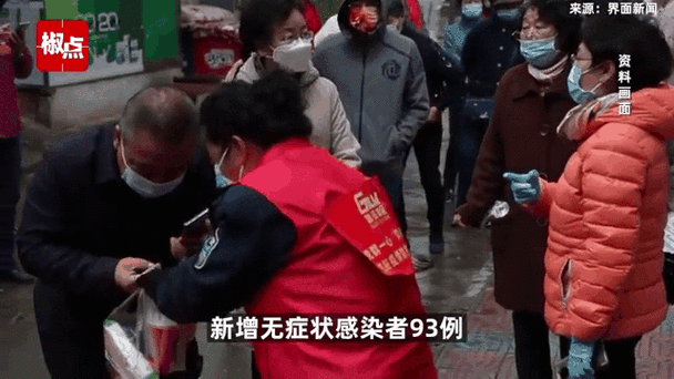 安徽新增13例无症状感染者（安徽二例无症状感染者）