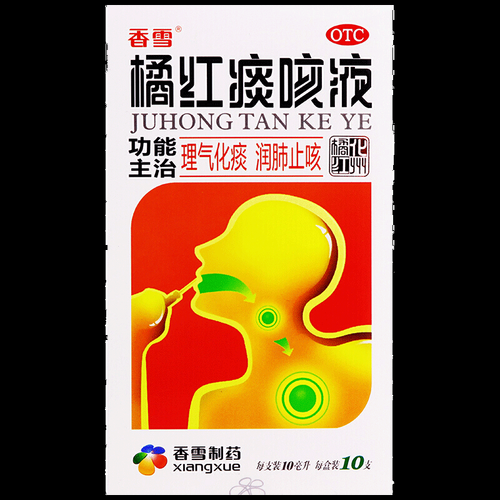 新冠后一直咳嗽要警惕四种病，新冠后一直咳嗽吃什么药最好