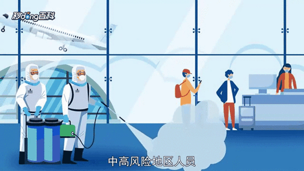 新冠动态数据实时更新，新冠实时动态更新百度