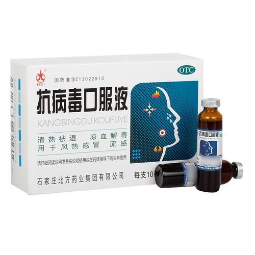 病毒感染吃什么好得快,吃什么去病毒最快