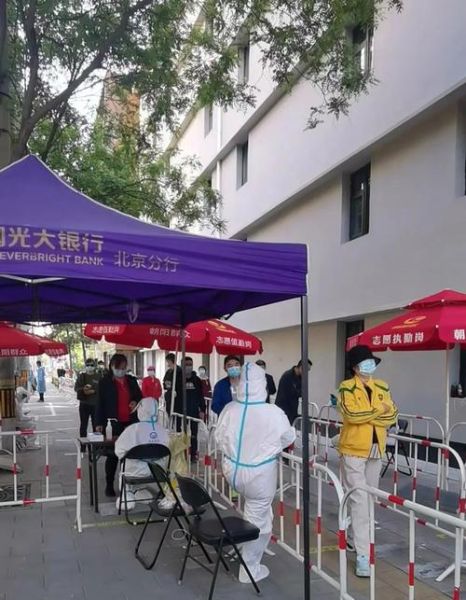 北京明日起全部做核酸检测，北京做核酸检测24小时医院