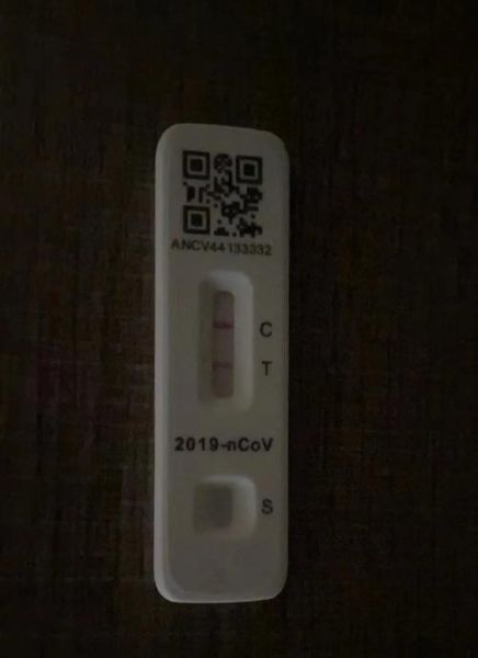 南京江宁新发现1例阳性，南京发现一例新冠阳性