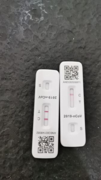 过期一年的抗原测出来两条杠，新冠抗原过期了两条杠没事吧