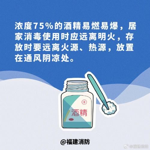 广东疫情防控最新规定，广东省最新防疫规定
