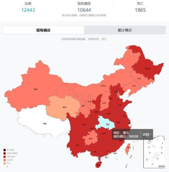 湖北省新冠疫情最新消息，湖北省新冠肺炎疫情最新消息