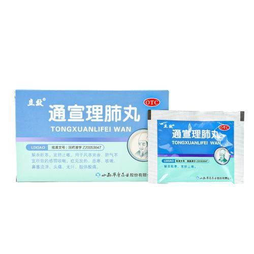 适合冠心病人的止咳药，适合冠心病的感冒药
