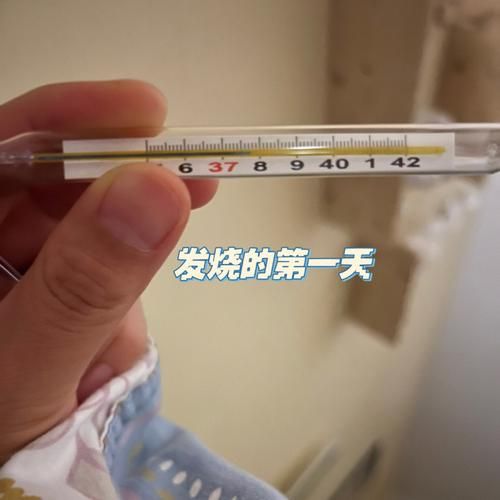 二阳了一直低烧正常吗，二阳后一直低烧怎么回事