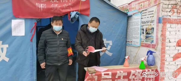 杞县疫情最新消息今天，开封疫情最新消息今天