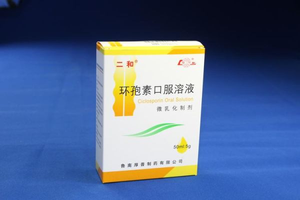 二次感染吃什么药最好,二阳吃什么药最好