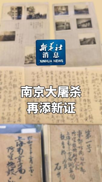 南京昨日新增本土确诊1例，南京新增确诊病例840例