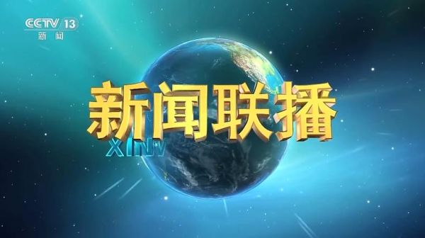 新闻资讯一点资讯首页，一点资讯新闻网