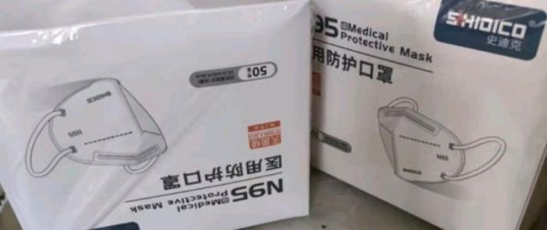 n95型口罩的防护作用，n95型口罩