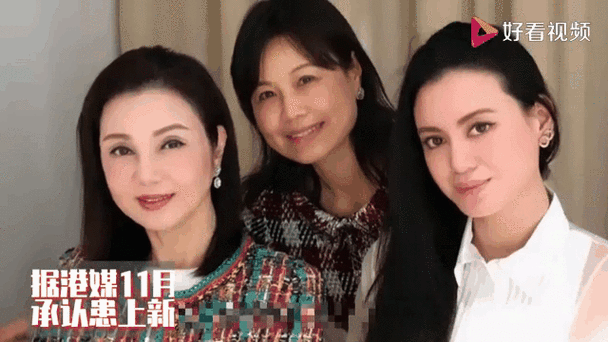 香港明星感染新冠病毒,18位明星艺人感染新冠肺炎