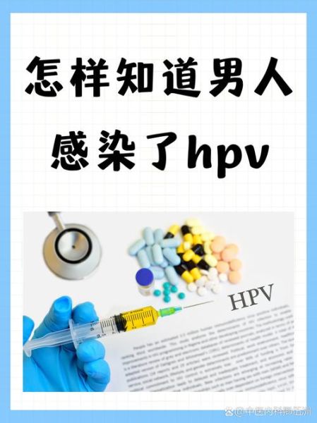 现在最新的病毒是什么,最新的病毒有什么