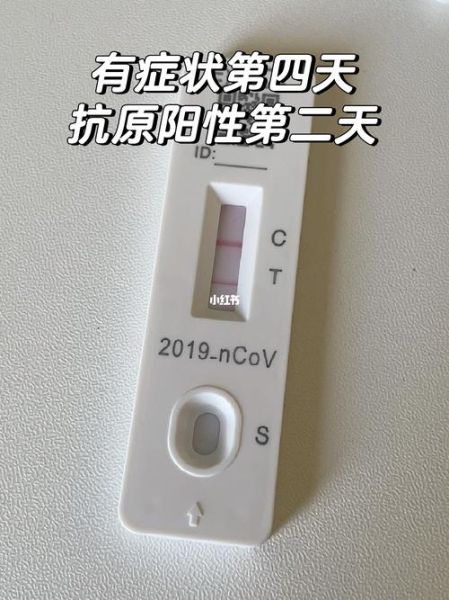 得了阳性几天能恢复好，二阳几天能恢复