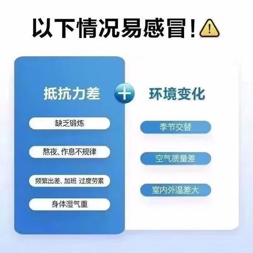 人偏肺病毒感染能自愈吗，人偏肺病毒感染吃什么药