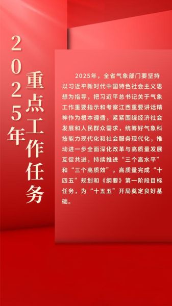 今年5月份疫情能爆发吗,今年的疫情还会爆发吗