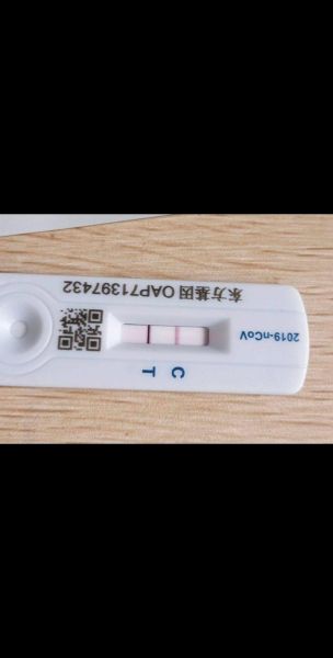 二阳一般几天后不传染，二阳传染吗几天转阴