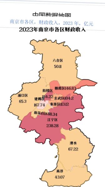南京全域为低风险地区，南京市一区域调整为高风险地区