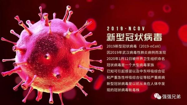 疫情三年了为何今年最严重，三年的疫情为什么突然就消失了