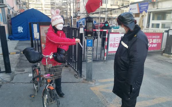 北京40小区封闭管控,北京封闭小区名单