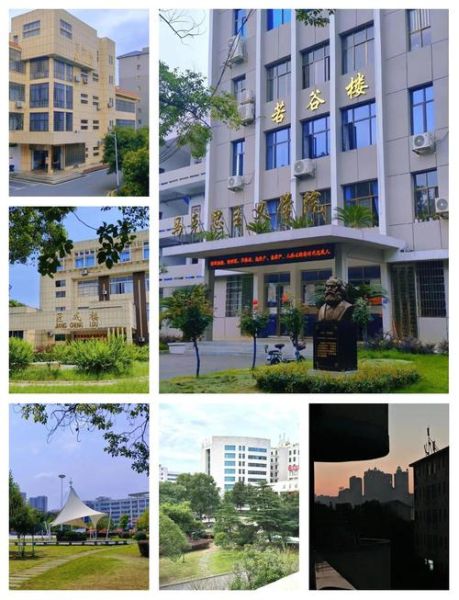 湖南人文科技学院怎么样，湖南人文科技学院和湖南科技学院