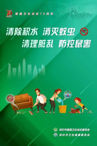 深圳最近流行什么感冒病毒,最近深圳爆发的流感叫什么
