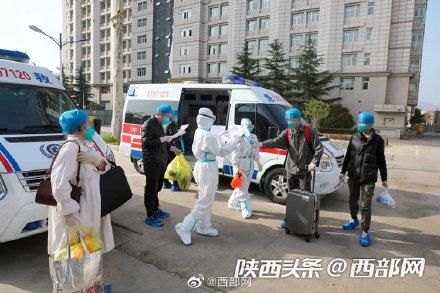 宝鸡最新疫情最新消息，陕西宝鸡疫情最新消息实时更新