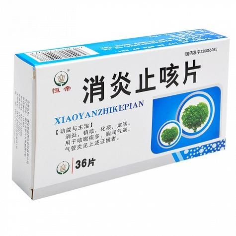 晚上咳嗽严重吃什么药管用，晚上干咳吃什么药