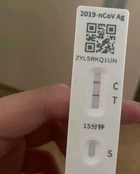 新冠第二条杠越深越严重吗，新冠第二条杠很浅是阳性吗