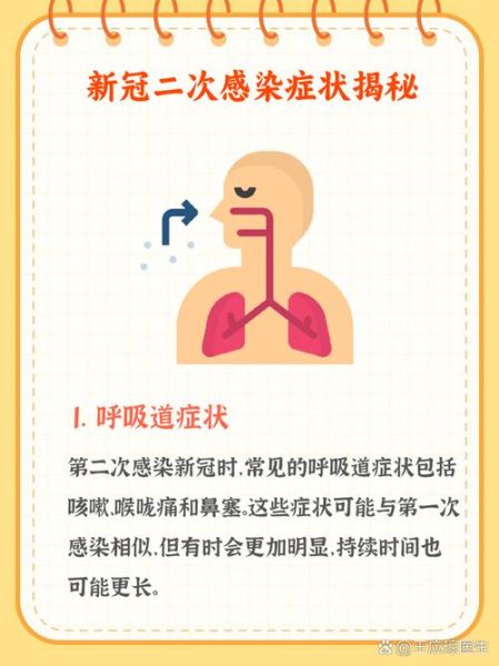 新冠为什么一下子就没了，新冠怎么一下子没有了
