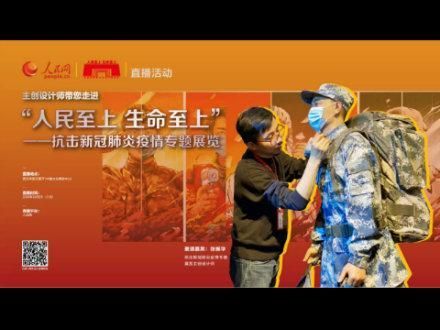 武汉新冠肺炎死了多少人，武汉疫情一共死多少人了