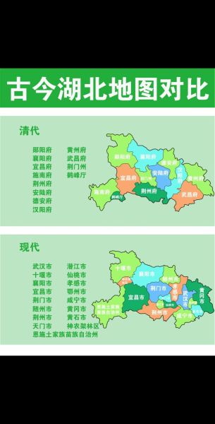湖北人什么时候可以出省，湖北可以出省吗最新消息