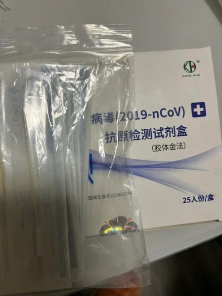 邢台疫情最新数据消息，邢台疫情最新消息今天