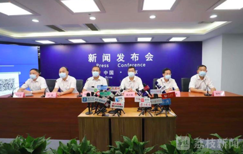 江苏南京疫情发布会直播，江苏南京疫情发布会