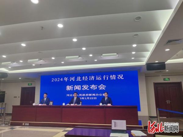 石家庄第23场疫情发布会，2023年石家庄疫情公告发布