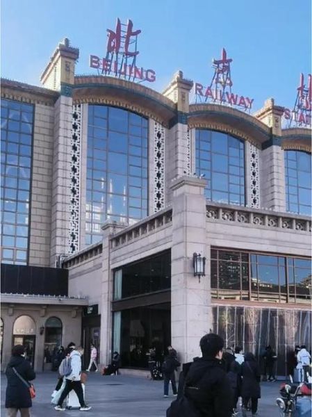 疫情北京站进站要多长时间，北京站进站时间限制
