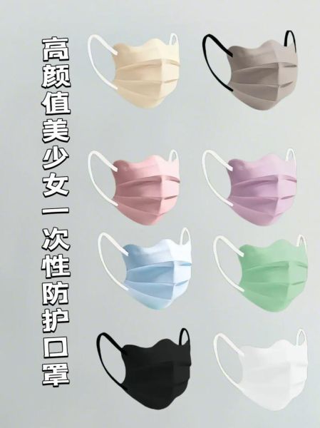 一次性口罩什么牌子的好，一次性口罩十大品牌