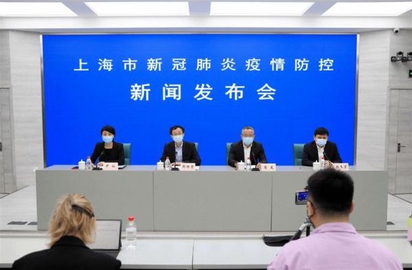 上海疫情防控新闻发布会,上海疫情防控工作新闻发布会的网址