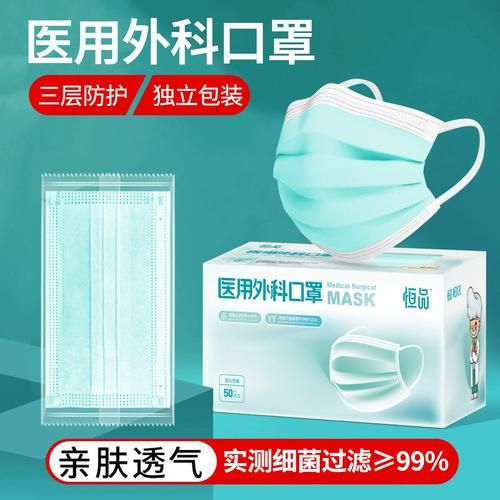 正规医用口罩生产厂家,正规生产口罩厂家有哪些