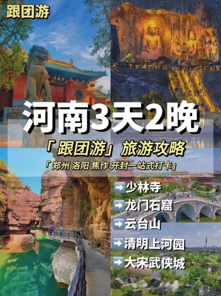 郑州现在可以正常出入吗，郑州现在可以正常出入吗最新消息